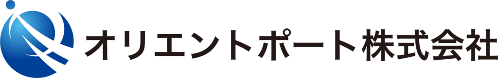 オリエントポート株式会社